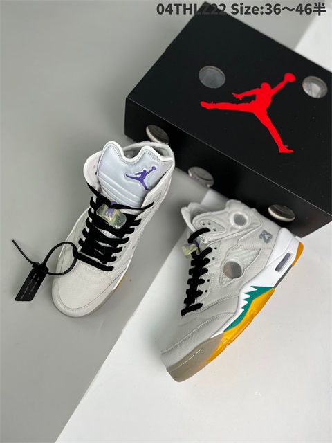 men air jordan 5 shoes 2022-12-15-002